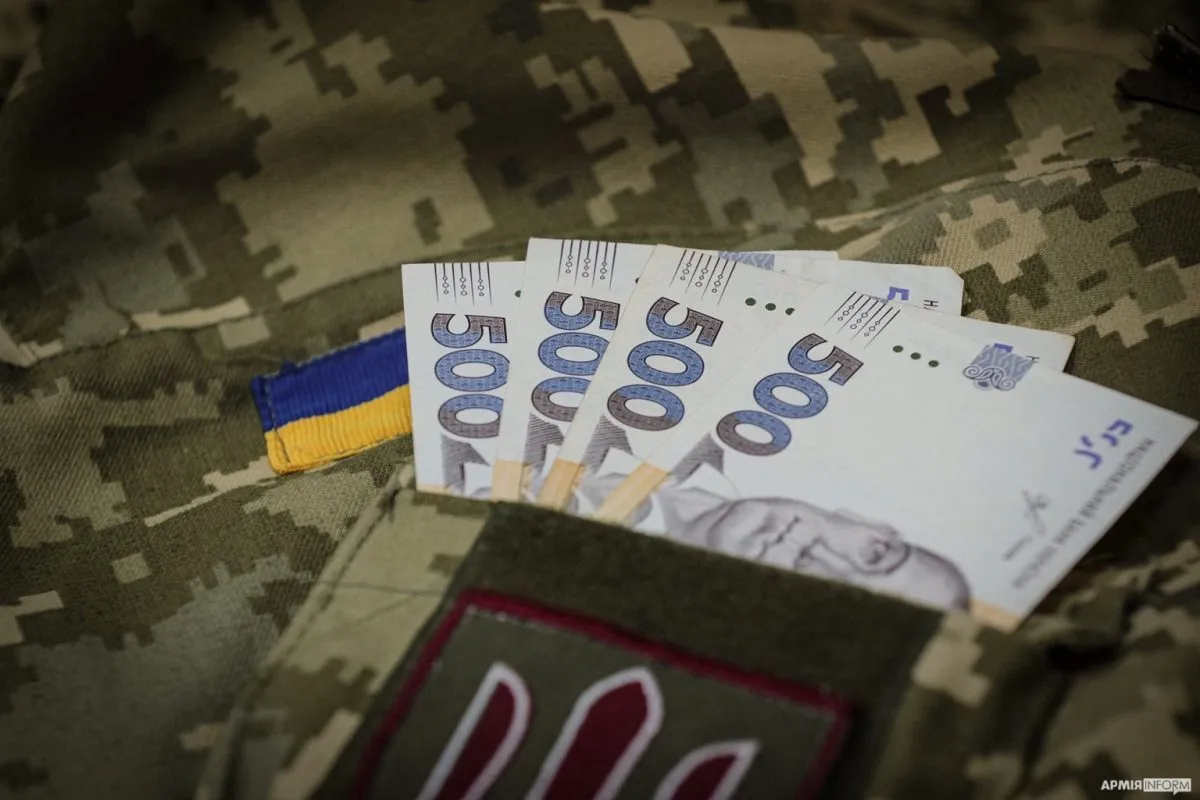 З 1 липня в Україні діє нова система виплат військовим