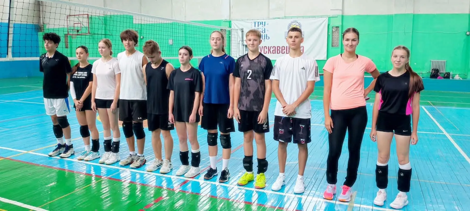 У Трускавці почалися спортивні заходи до профільного свята