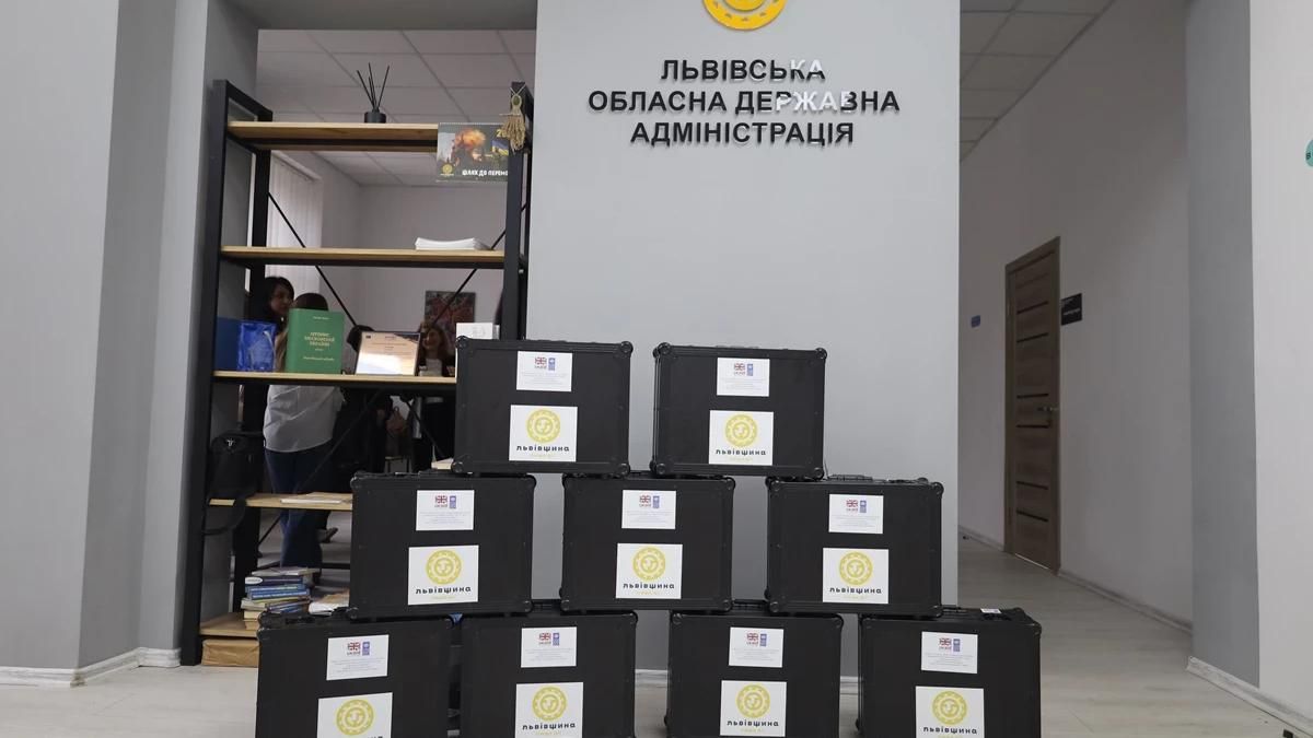 Трускавецька громада отримає «мобільну валізу» для ЦНАПу