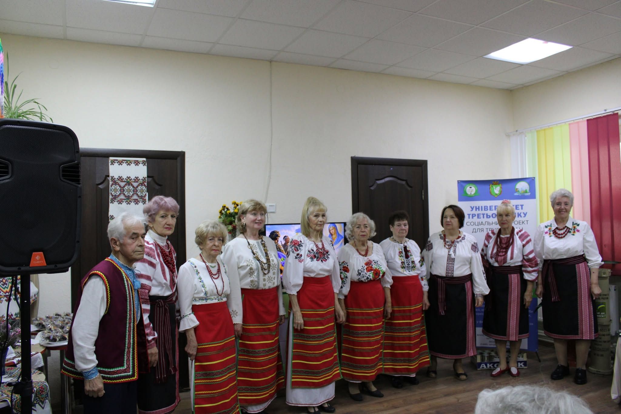 У терцентрі Трускавця провели акцію милосердя
