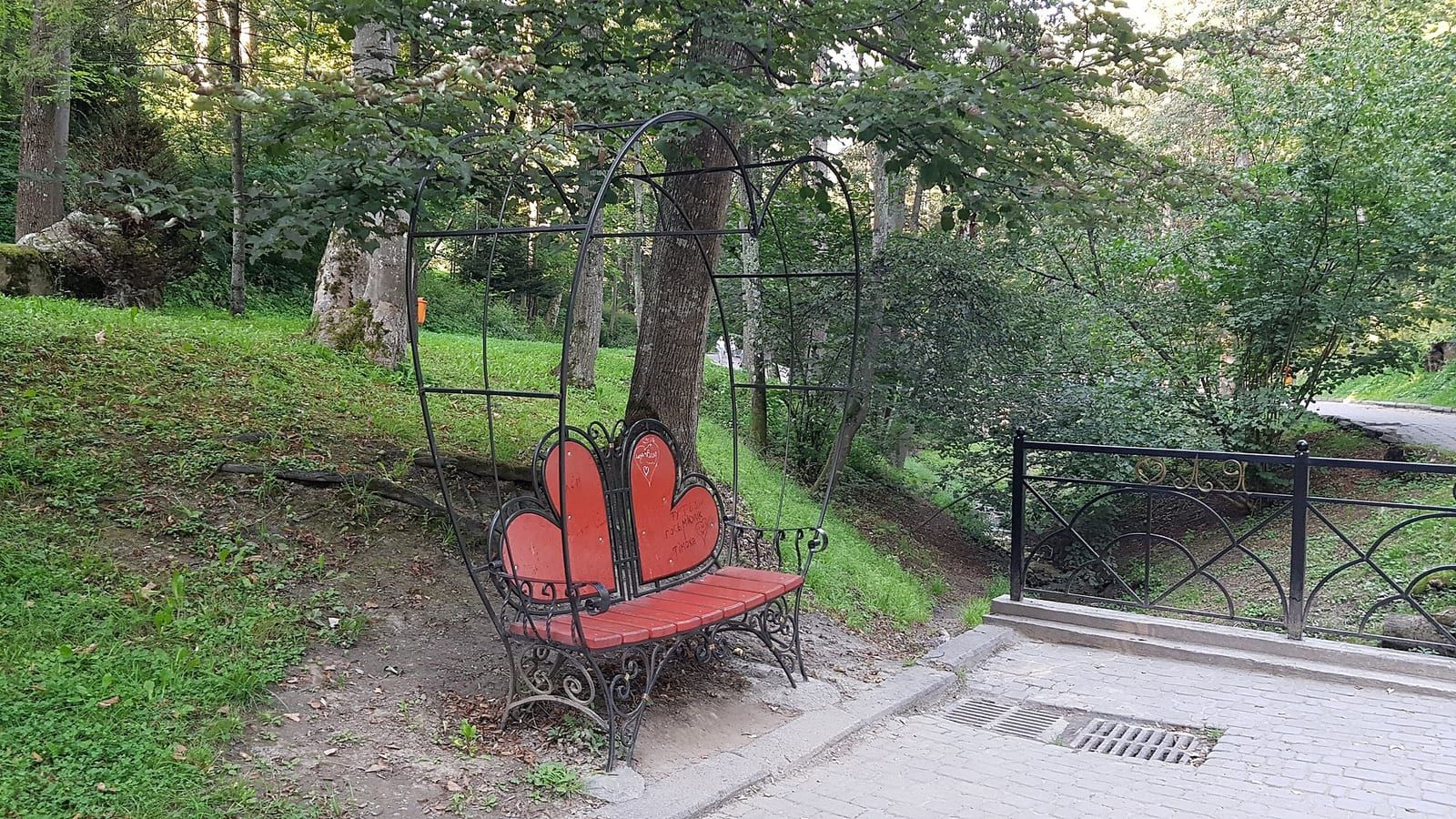 Місце для зустрічей у Курортному парку