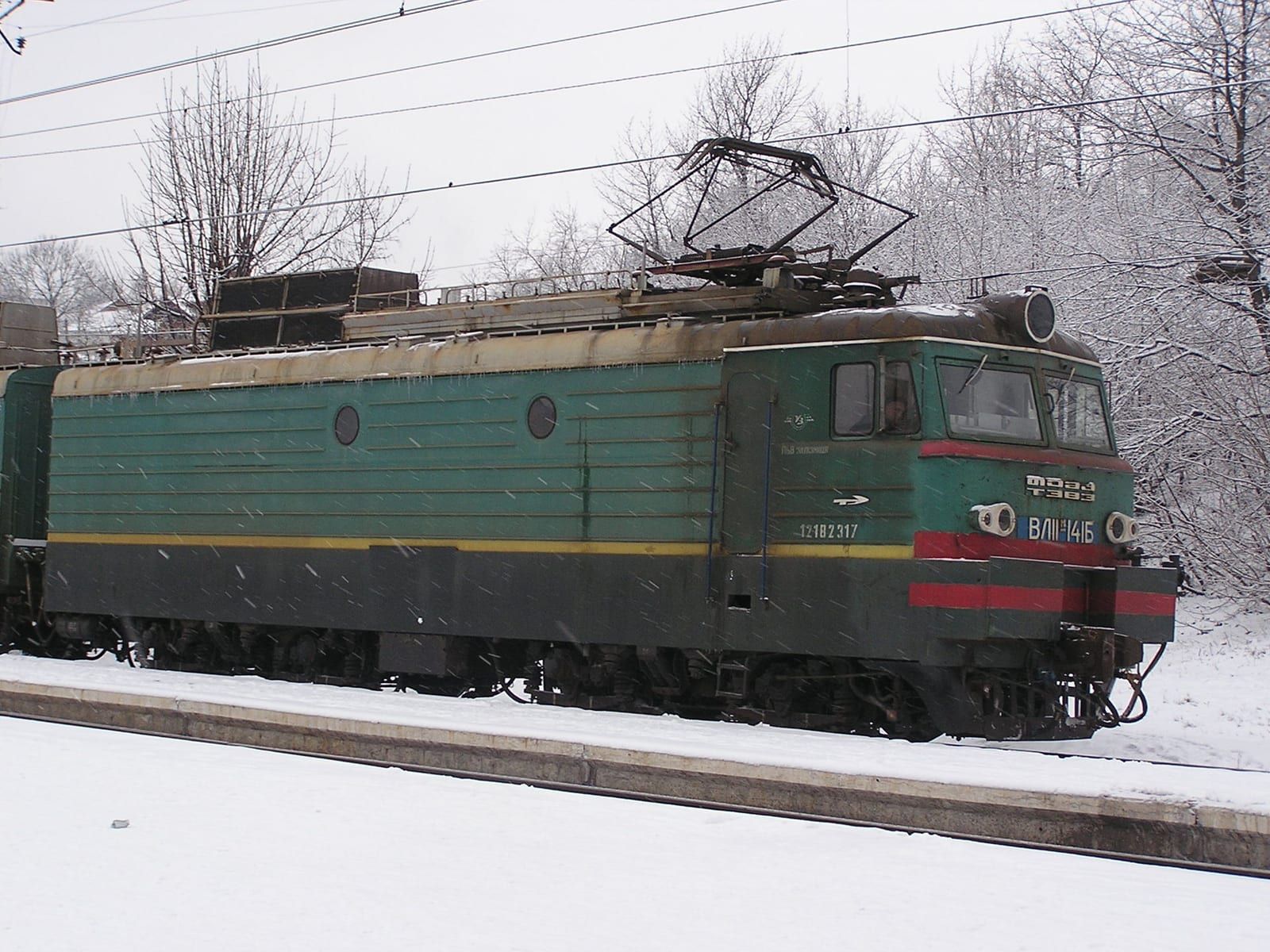 Станція Трускавець