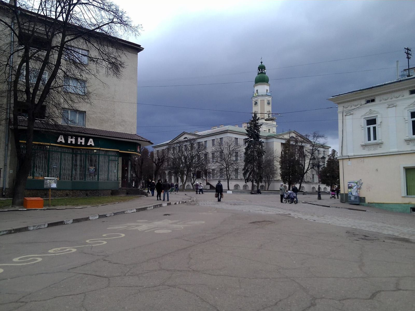 Ратуша в Дрогобичі