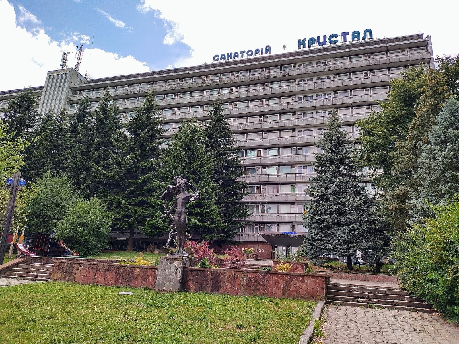 Санаторій «Кристал» у Трускавці