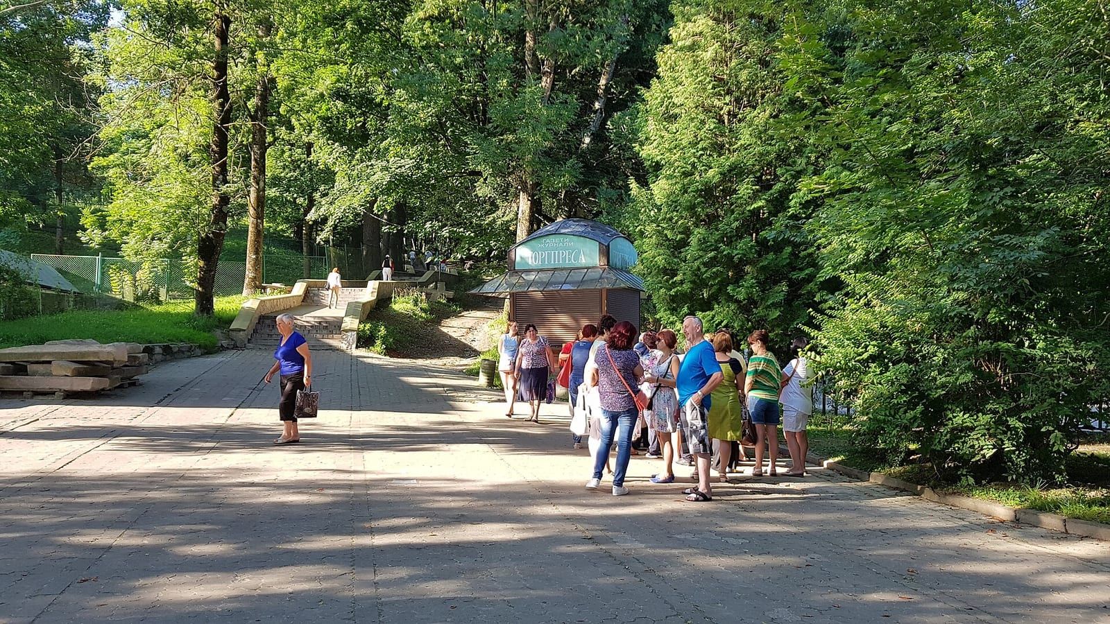 Відпочинок у Курортному парку Трускавця
