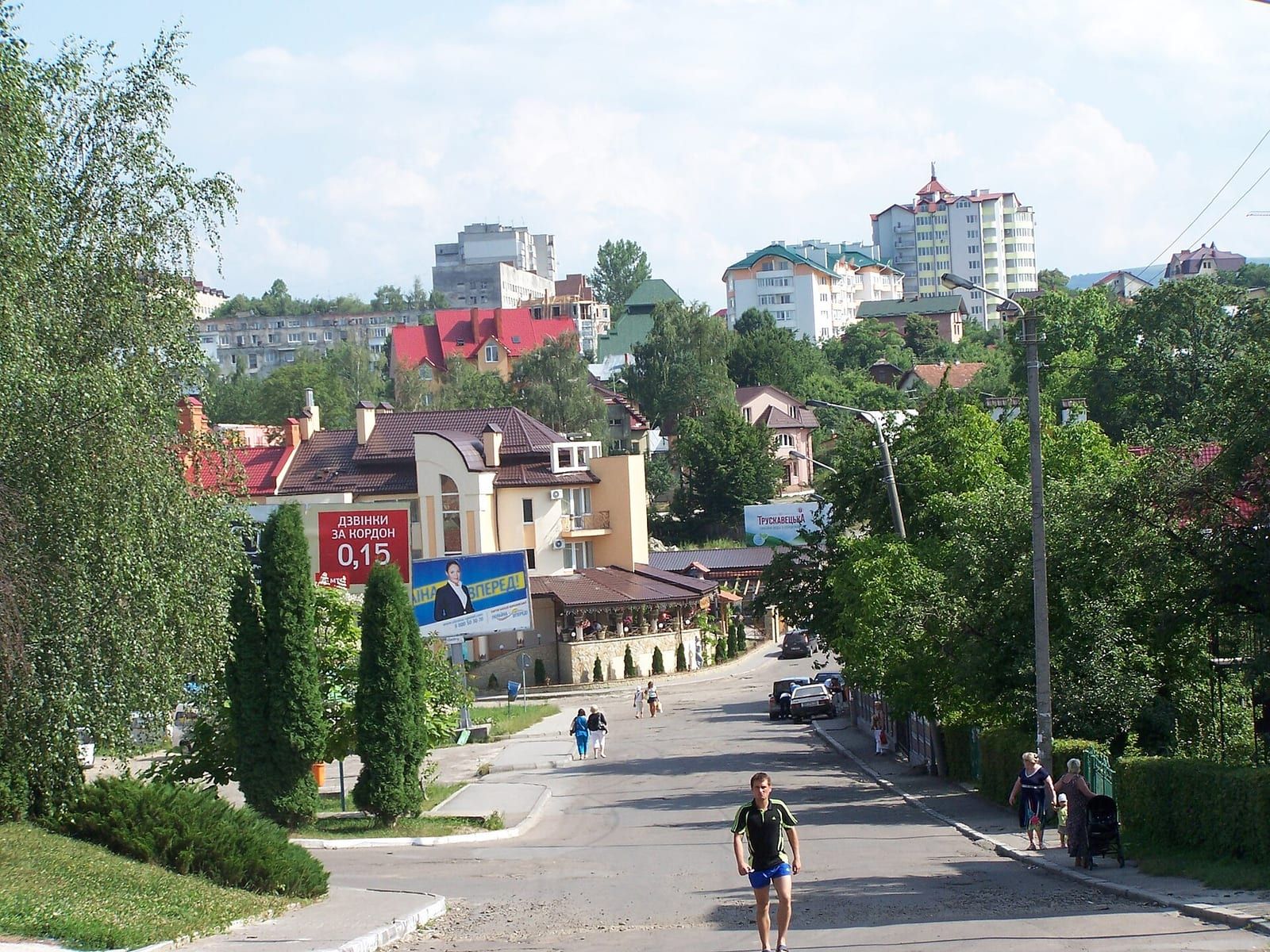 Вулиця Трускавця