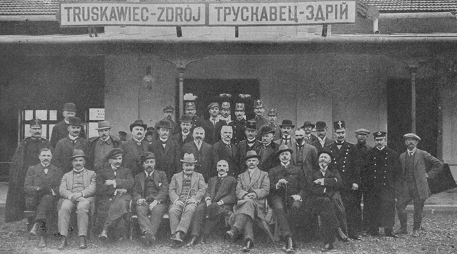 Вокзал Трускавця, 1912 рік